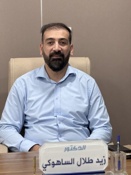 د.زيد طلال الساهوكي