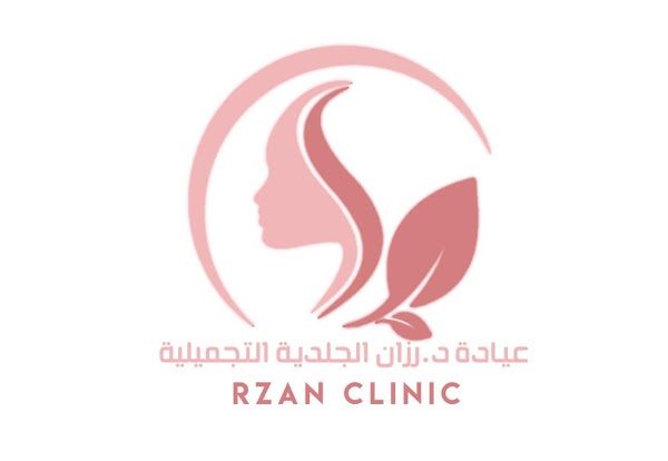 الدكتورة رزان عبد الحسن عباس يوسف