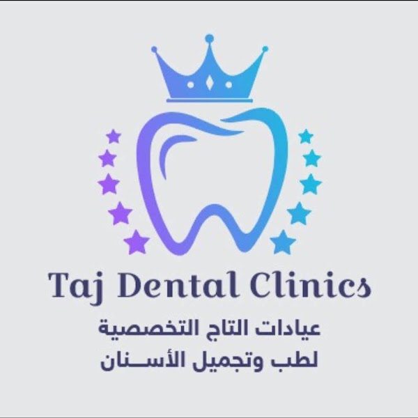 الدكتورة زهراء علي خومان